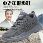 Damen Sneakers mit atmungsaktivem Mesh-Obermaterial und stoßdämpfender Sohle R&B