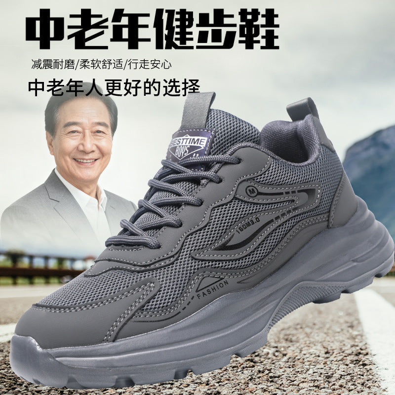 Damen Sneakers mit atmungsaktivem Mesh-Obermaterial und stoßdämpfender Sohle R&B