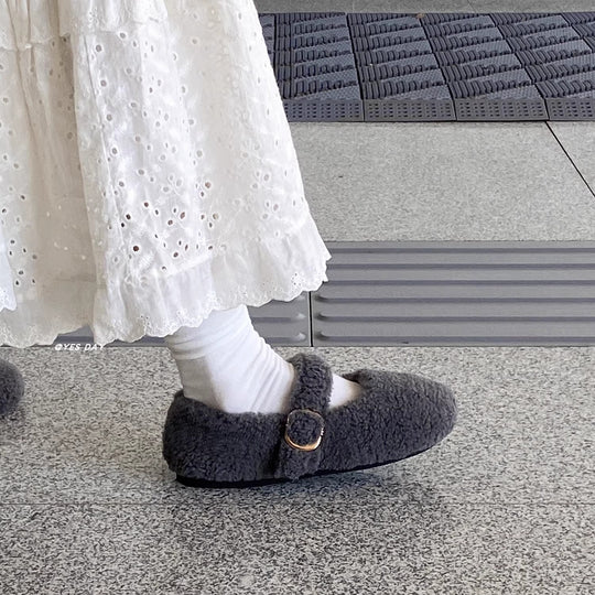 Damen Flauschige Hausschuhe mit eleganter Schnallen-Applikation R&B