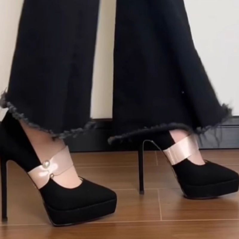 Damen elegante High Heel Pumps mit zarter Riemenverzierung R&B