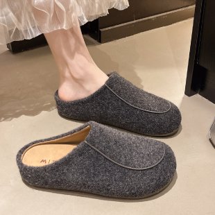 Damen Wohndeckenschuhe R&B
