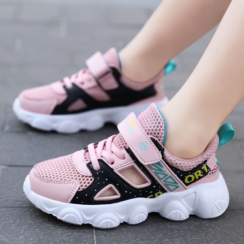 Damen sportliche Sneaker mit atmungsaktiver Mesh-Oberfläche und praktischem Klettverschluss R&B