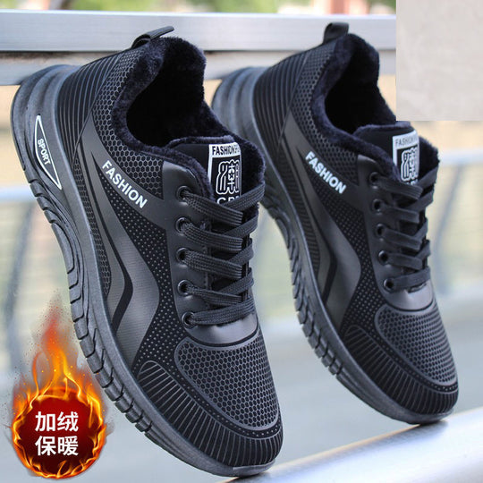 Herren modische Sport-Sneaker mit atmungsaktiven Mesh-Obermaterialien R&B