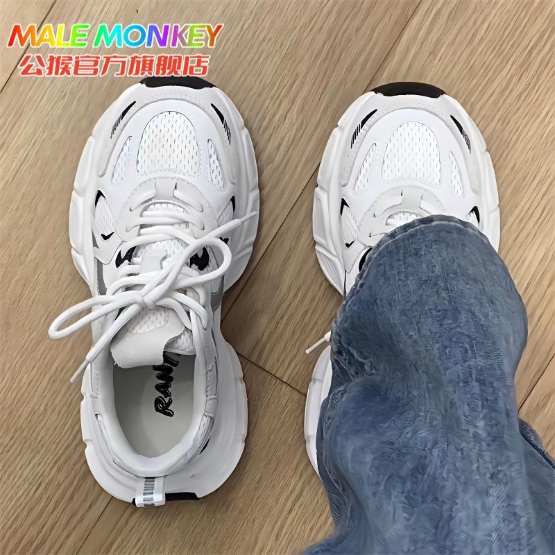 Damen moderne Sport Sneakers mit atmungsaktiver Oberflächenstruktur und stoßdämpfender Sohle R&B