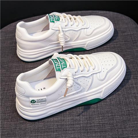 Damen Sportliche Sneakers mit atmungsaktiver Oberflächenstruktur und verstärkter Sohle R&B