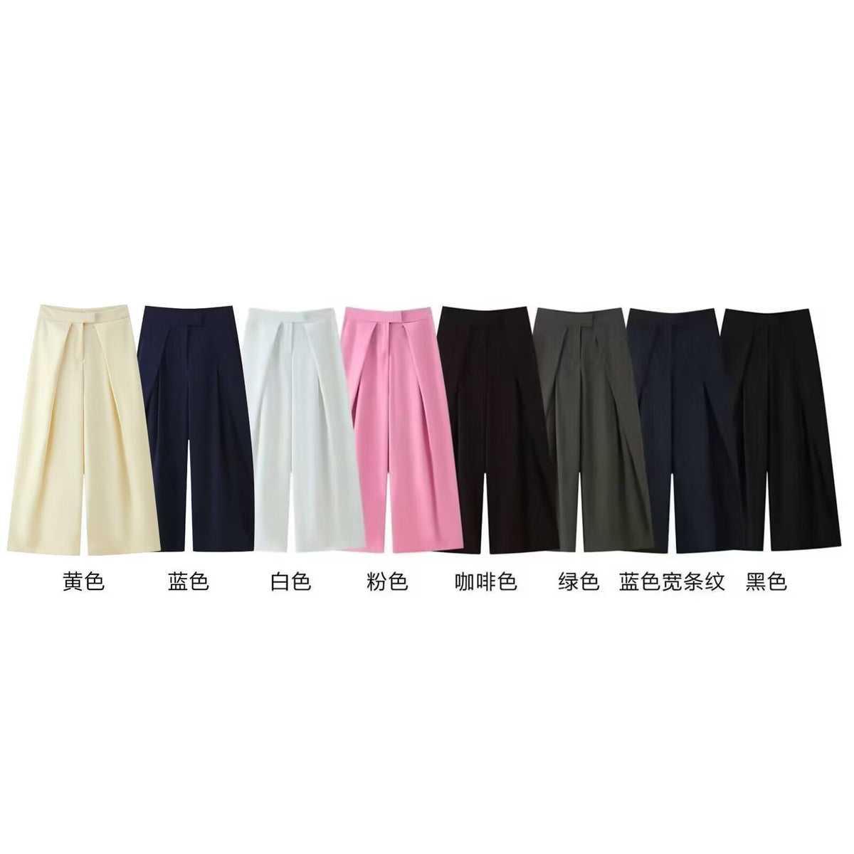 Damen weit geschnittene Culotte-Hose mit eleganten Falten und hohem Bund R&B