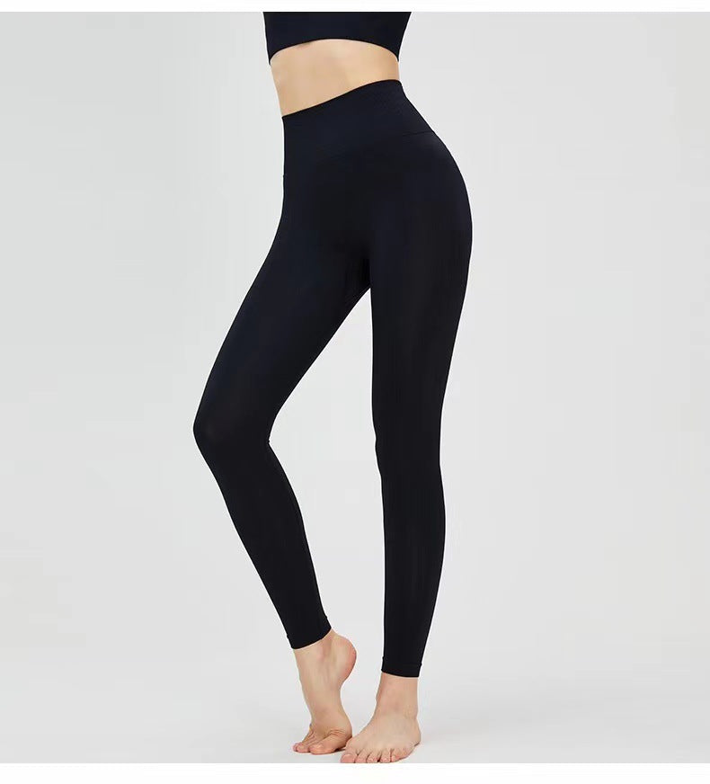 Damen Hochwertige Sportleggings mit nahtloser Konstruktion R&B