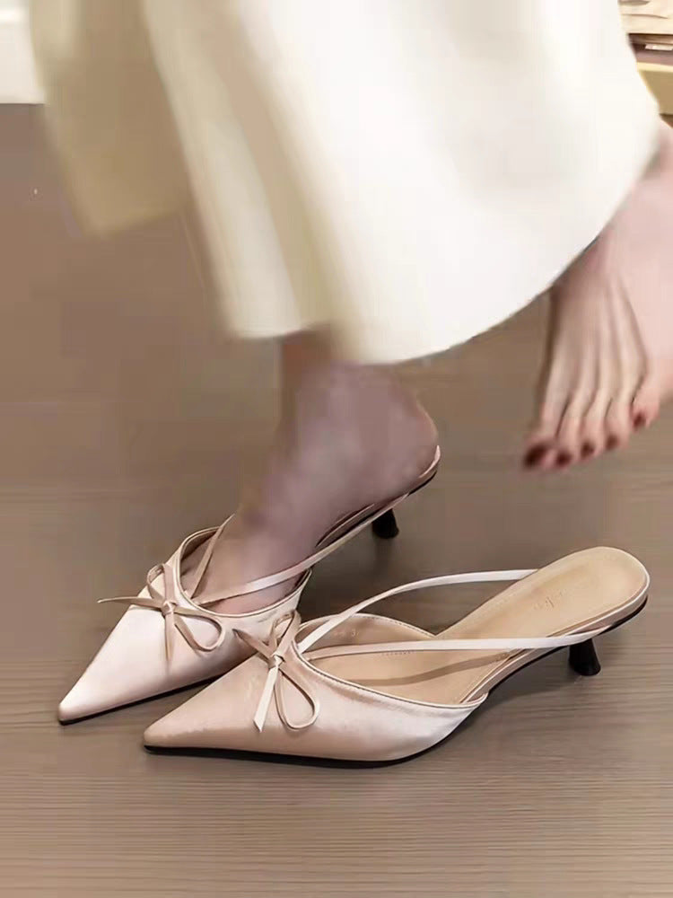 Damen Elegante Slingback-Mules mit raffinierter Schleifenapplikation R&B