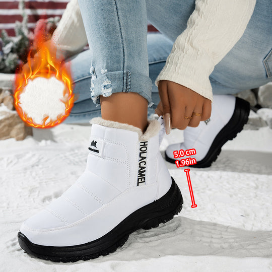 Damen Winterstiefel mit warmem Futter R&B