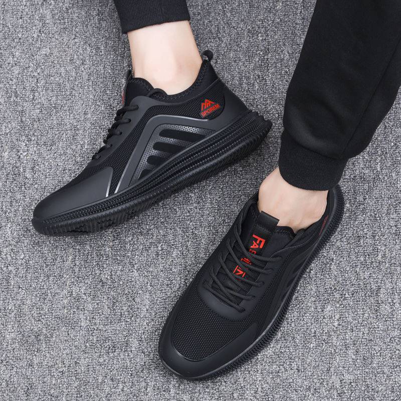 Herren Sportliche Freizeitsneaker mit rutschfester Profilsohle und atmungsaktivem Obermaterial R&B