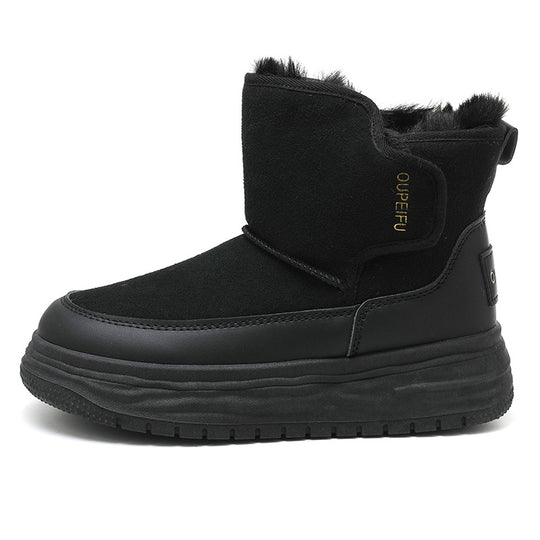 Damen warme Winterboots mit kuscheligem Innenfutter und robustem Profil R&B