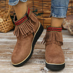 Vintage Fransen Stiefel R&B
