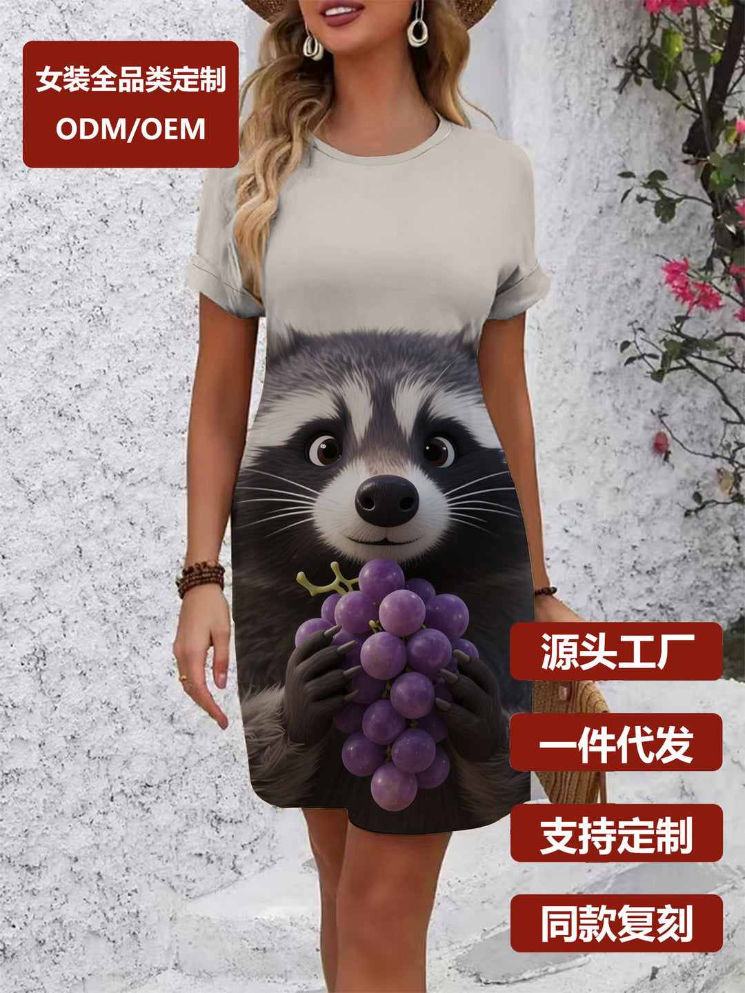 Damen T-Shirt Kleid mit kreativem Druckdesign R&B
