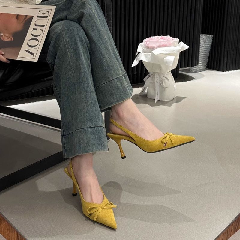 Damen Slingback-Pumps mit schickem Schleifendesign R&B