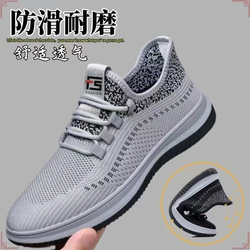 Herren Sportliche Freizeitschuhe R&B