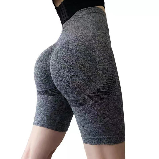 Damen Sportliche Kompressionsshorts R&B