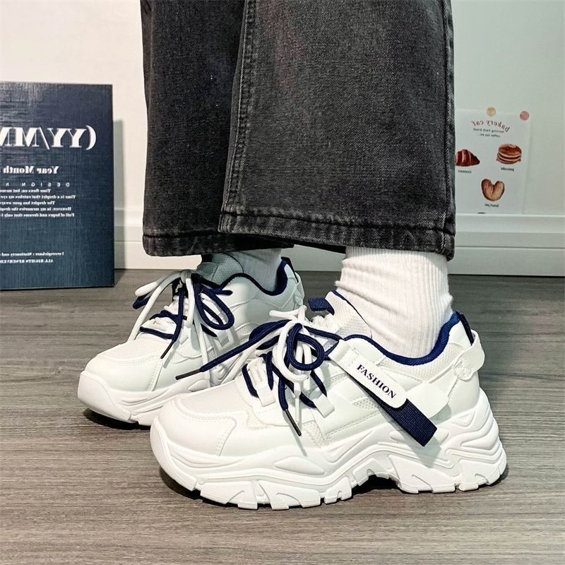 Damen Chunky Sneaker mit rutschfester Sohle und modischen Details R&B