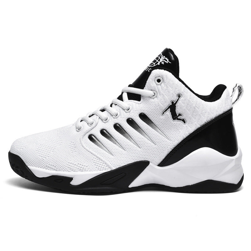 Damen Basketball-Sneakers mit stabilisierender Sohle und atmungsaktivem Obermaterial R&B