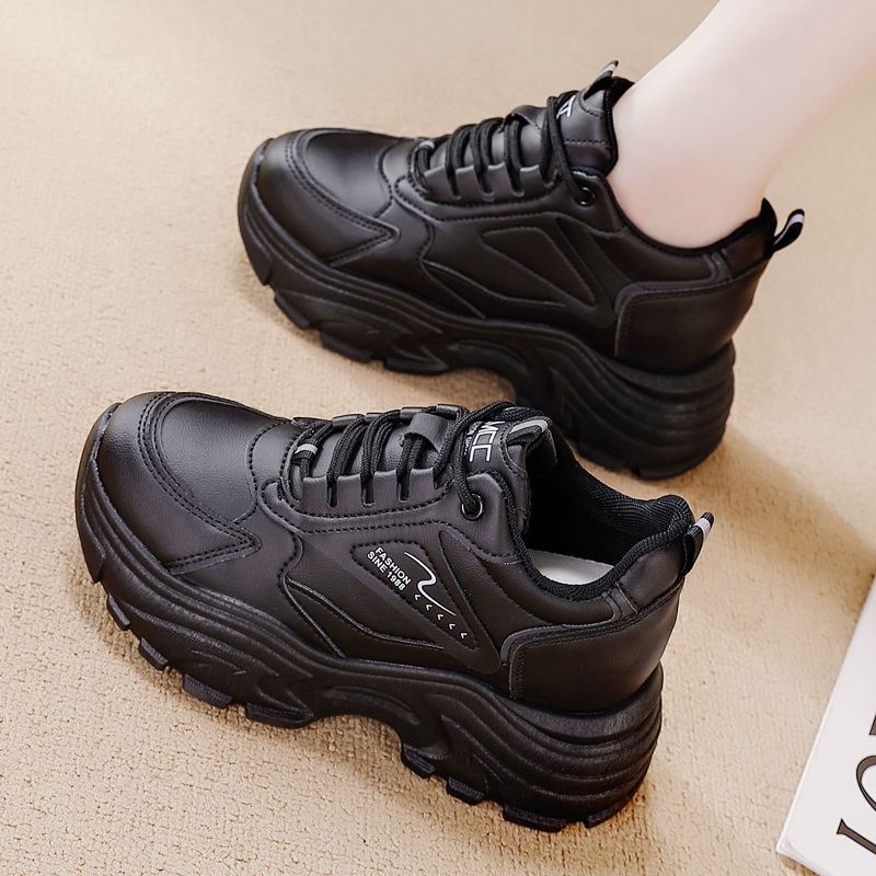 Damen Sportliche Sneakers mit dämpfender Laufsohle und stylischem Design