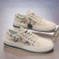 Damen Bequeme Freizeitsneaker mit floralem Design R&B
