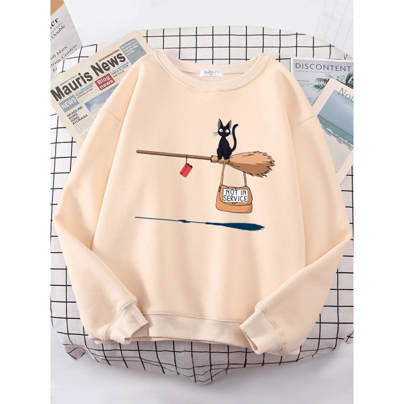 Damen Sweatshirt mit kreativem Katzenmotiv