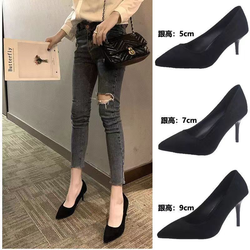 Damen elegante High-Heels mit schmalem Zehenbereich und verschiedenen Absatzhöhen R&B