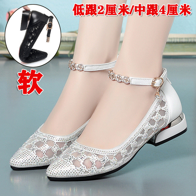 Damen Pump-Sandalen mit dekorativem Riemchen und funkelnden Strassdetails R&B