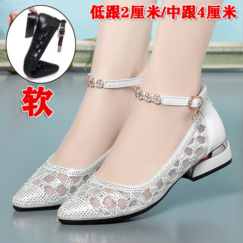 Damen Pump-Sandalen mit dekorativem Riemchen und funkelnden Strassdetails R&B