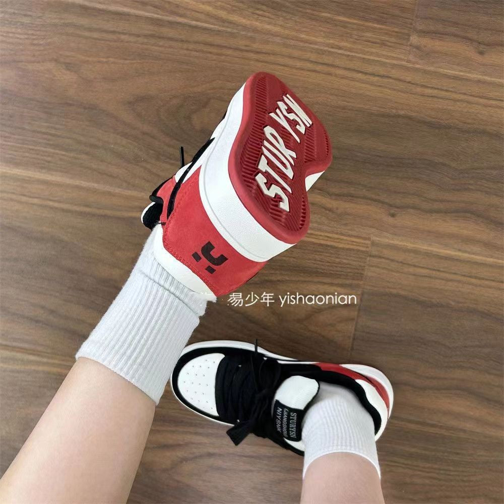 Damen Sportliche Sneaker mit atmungsaktiver Mesh-Oberfläche und flexiblem Sohlenprofil
