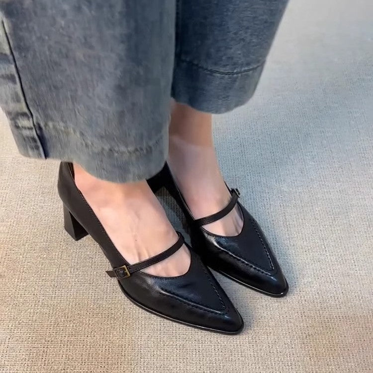 Damen elegante Mary Jane Pumps mit modischem Riemchen und komfortablem Blockabsatz R&B
