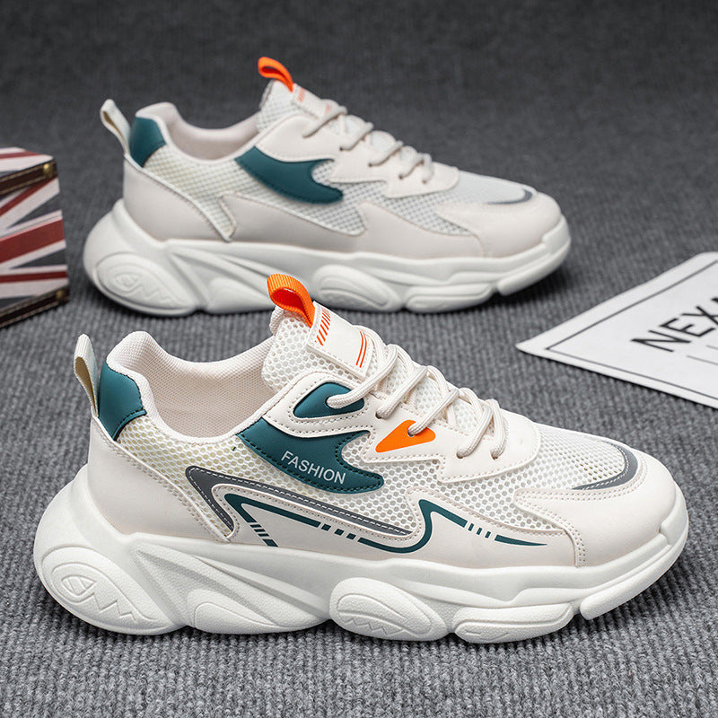 Damen Sportliche Freizeitsneaker mit atmungsaktivem Obermaterial und rutschfester Sohle