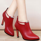 Damen Elegante Ankle Boots mit Metallic-Details R&B