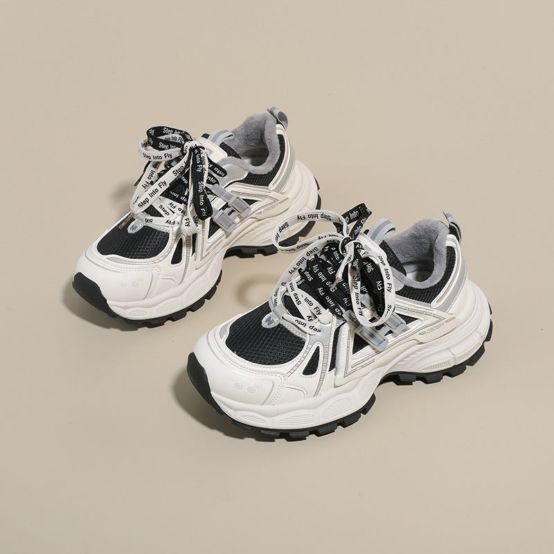 Damen Sportliche Trail-Sneaker mit rutschfester Sohle und atmungsaktivem Obermaterial R&B
