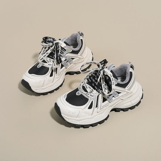 Damen Sportliche Trail-Sneaker mit rutschfester Sohle und atmungsaktivem Obermaterial R&B