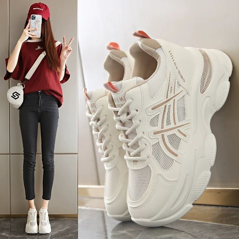 Damen Innovative Sneaker mit ergonomischer Dämpfung und atmungsaktiver Struktur