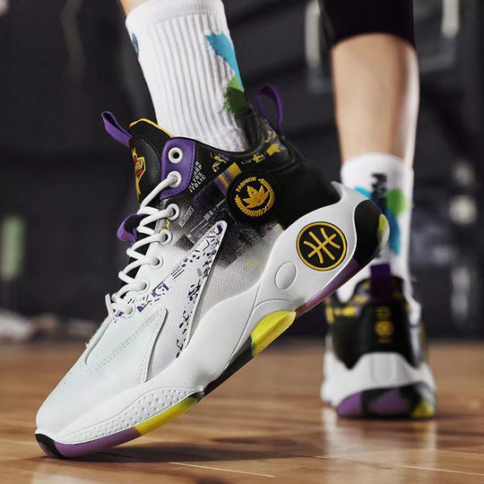 Damen Hochwertige Basketball-Sneaker mit atmungsaktivem Obermaterial und dämpfendem Fußbett R&B