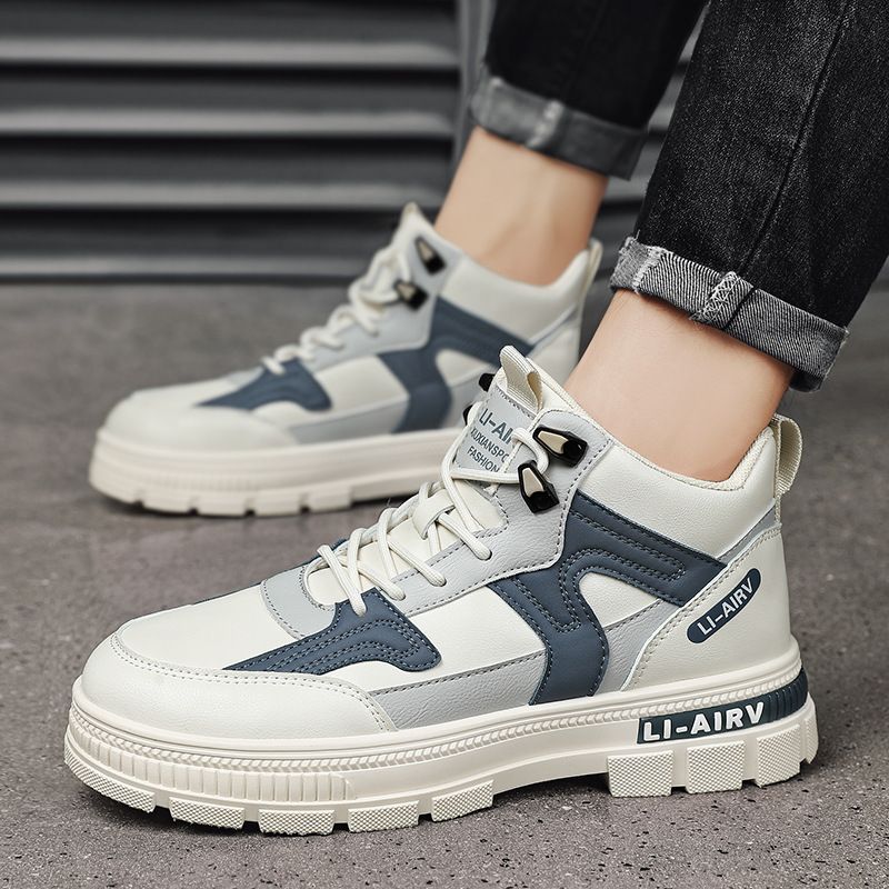 Damen Modische High-Top Sneakers mit strapazierfähigem Obermaterial und rutschfester Sohle