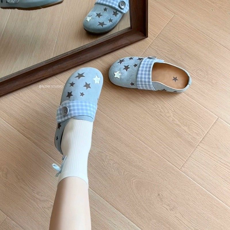 Damen Bequeme Slipper mit Sternenmotiv und verstellbarem Riemen