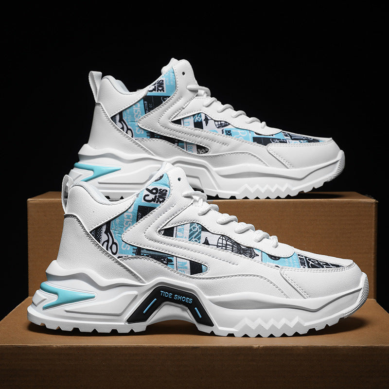 Damen moderne Sneakers mit auffälligem Print und dämpfender Laufsohle
