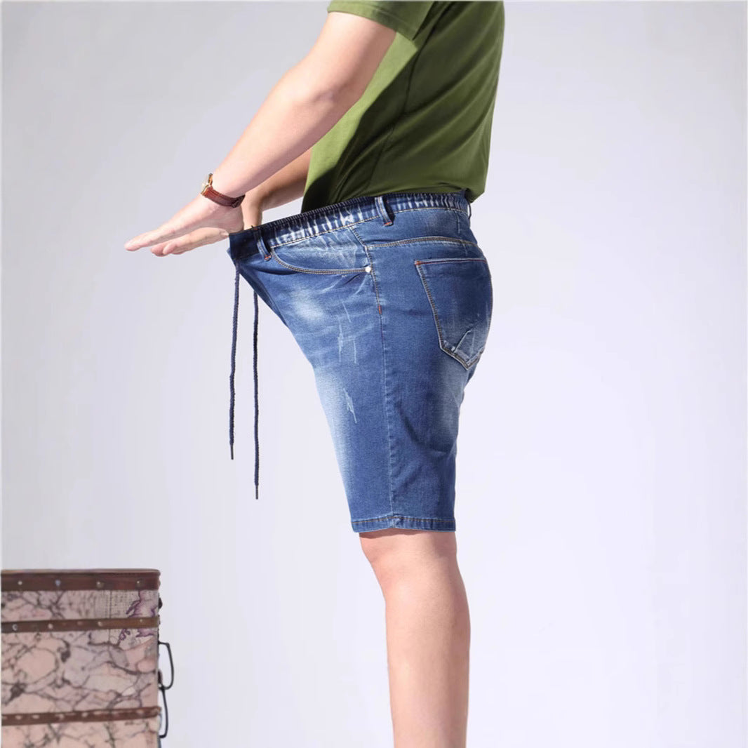 Herren Denim-Shorts mit elastischem Bund und lässigem Schnitt R&B