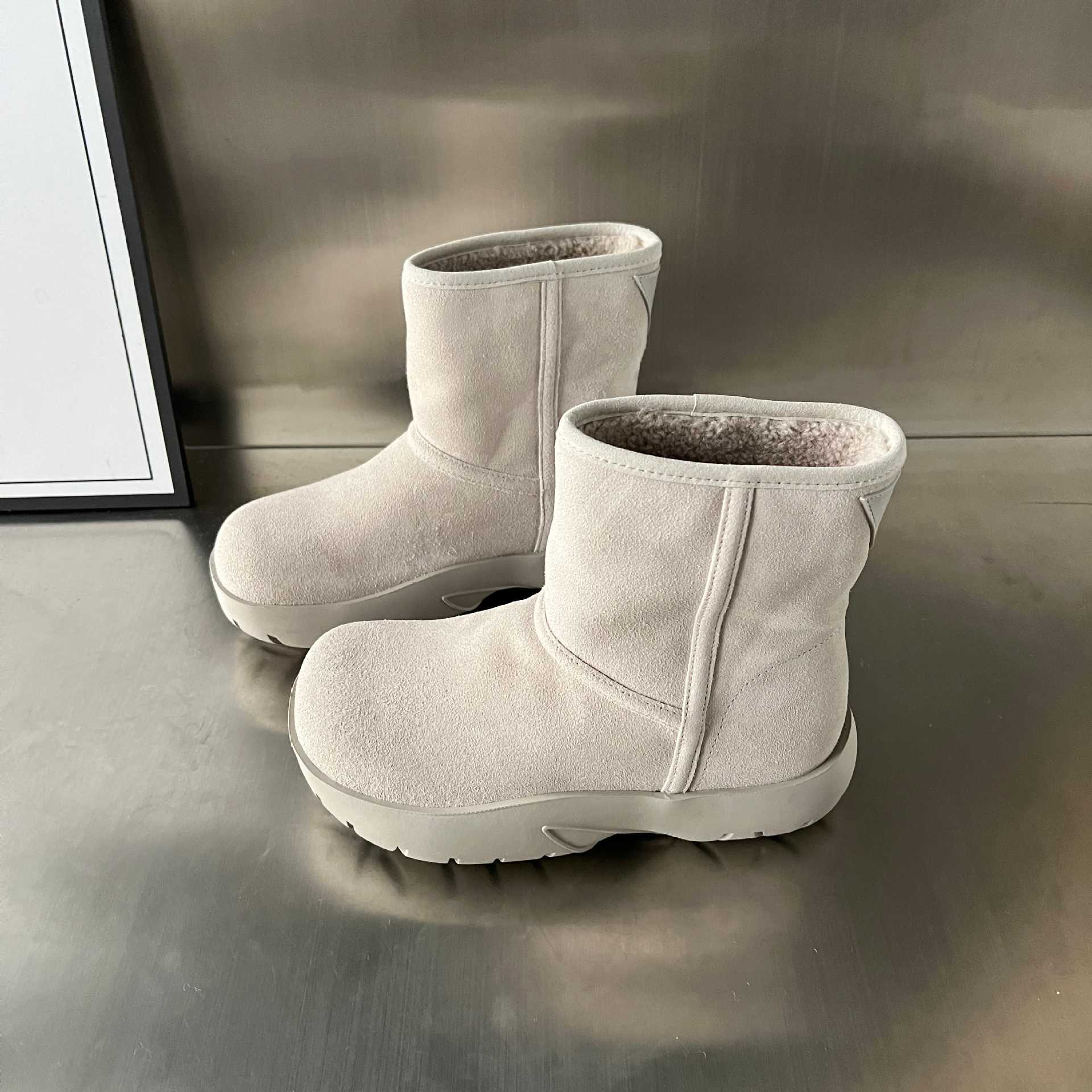 Damen Fellgefütterte Winterstiefel mit robustem Profil R&B