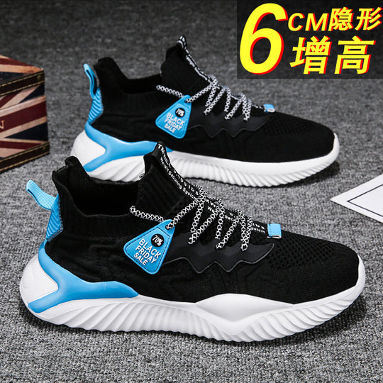 Damen sportliche Obermaterial-Stretch Sneakers mit rutschfester Sohle und hohem Komfort R&B