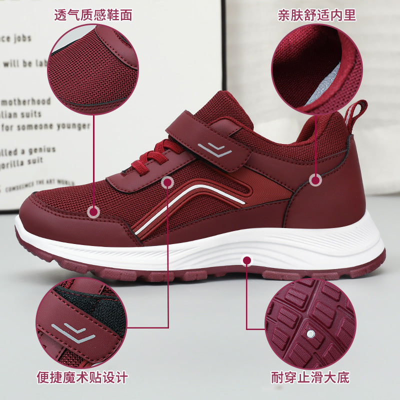 Damen Sportliche Sneakers mit verstellbarem Klettverschluss und atmungsaktivem Obermaterial R&B