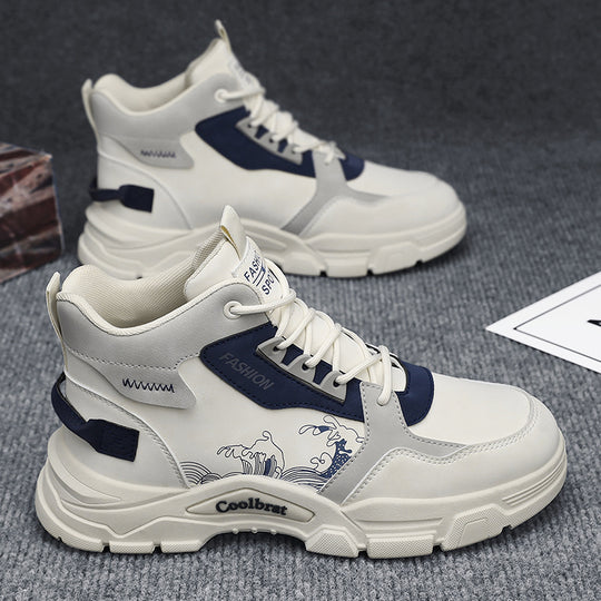 Damen Sportliche High-Top Sneakers mit atmungsaktivem Obermaterial und rutschfester Sohle R&B