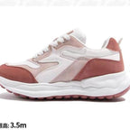 Damen_Modische und Bequeme Sneakers R&B