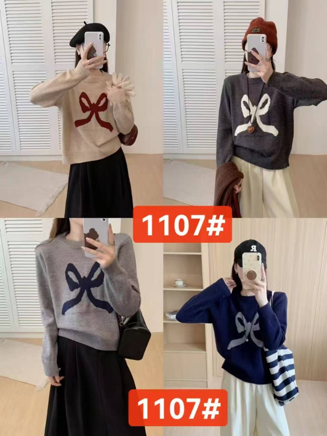 Damen Kuscheliger Pullover mit verspieltem Schleifenmotiv und weitem Schnitt R&B