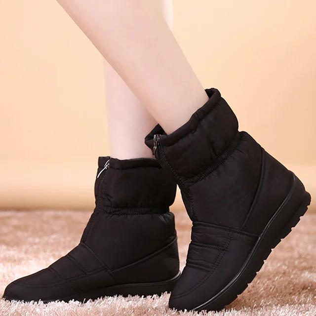 R&B | Damen Schnee Stiefeletten - Winterwarm