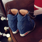 R&B | Keine Eile Wedges Sneaker