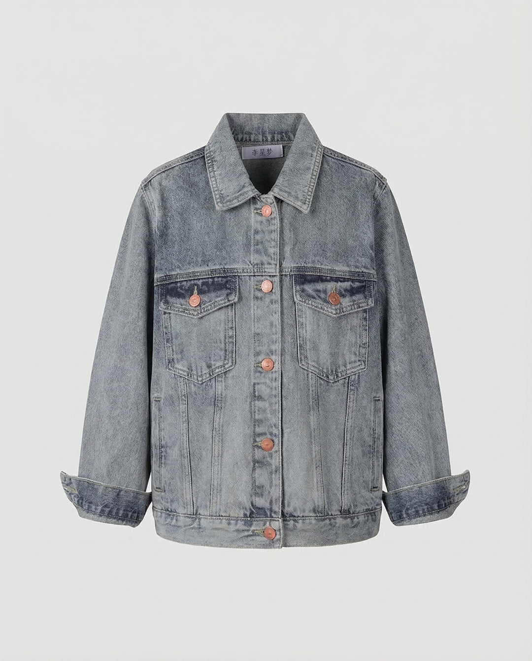 Product 15537200529738 - product_only