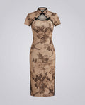 Product 15641113329994 - product_only
